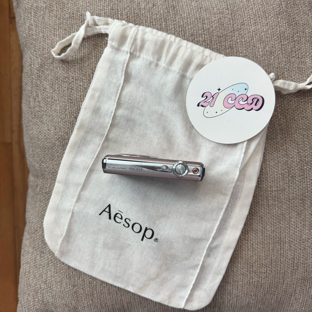 image_F419B245-D387-452A-A6B5-1F1B55C6F3D2_1768209369