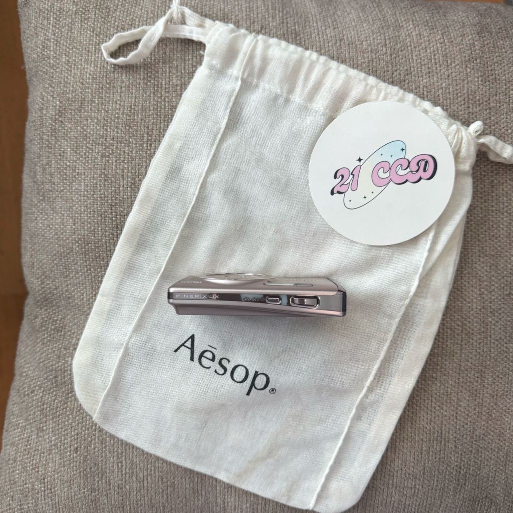 image_ED20B1ED-41B9-4208-904F-4059158AF616_1768288711