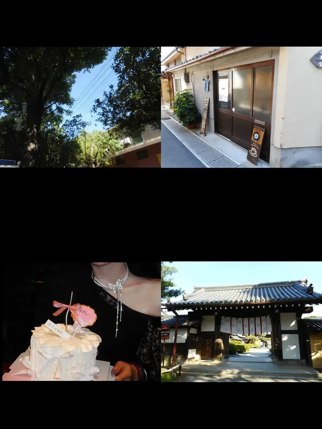 image_429A6B52-0CCC-48D6-9AD9-0AD913E70BCF_1768556169