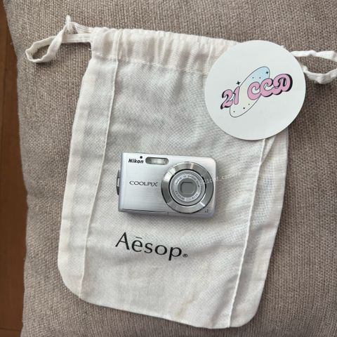 image_F93844A5-6380-4AF5-8B33-F2123D5DC41A_1768556280