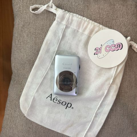 image_F4282EF9-DBC1-4259-B444-09159F00C27A_1768883392