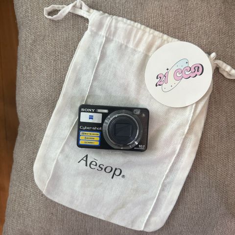 image_395FC939-6BDC-4356-9E09-AC519036383D_1768883457