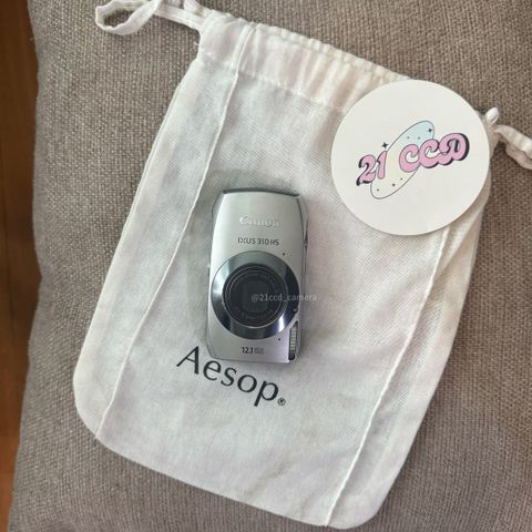 image_14F9902A-BFDD-4B14-93BC-120F74D4944A_1768883509