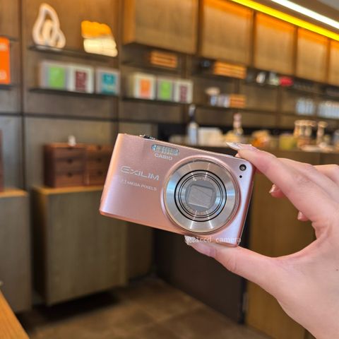 image_141120B9-485C-462D-9112-BE57BE2D13BD_1768979348