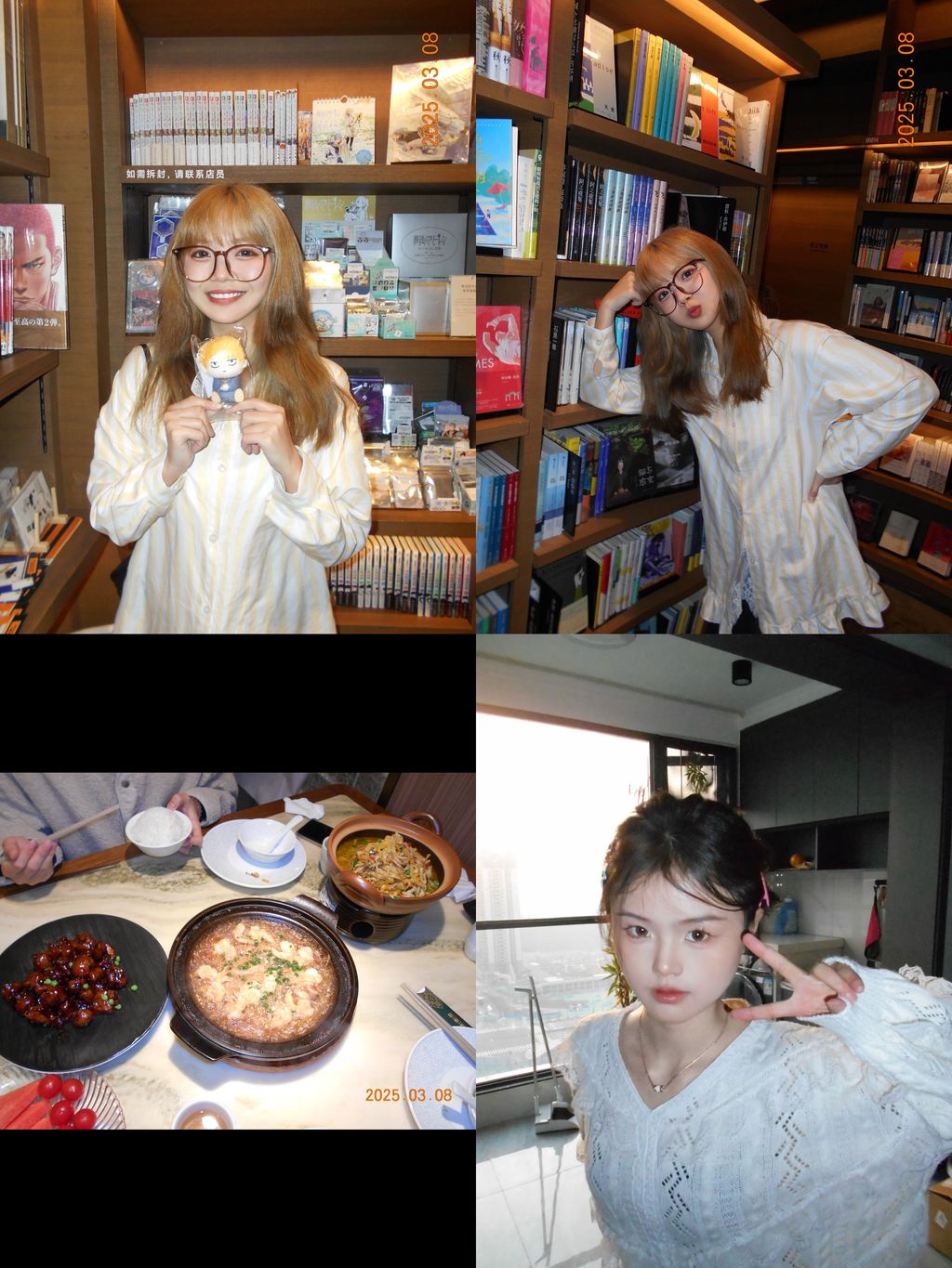 image_5A28D092-1676-4A3B-A89E-0E8301EA89C9_1769349469