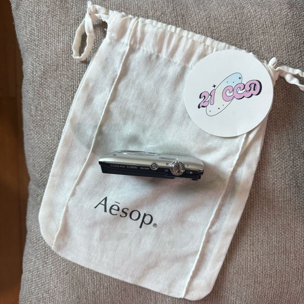 image_C9121707-DC6E-4EEB-B7F2-A75EECA2FAD1_1769349580