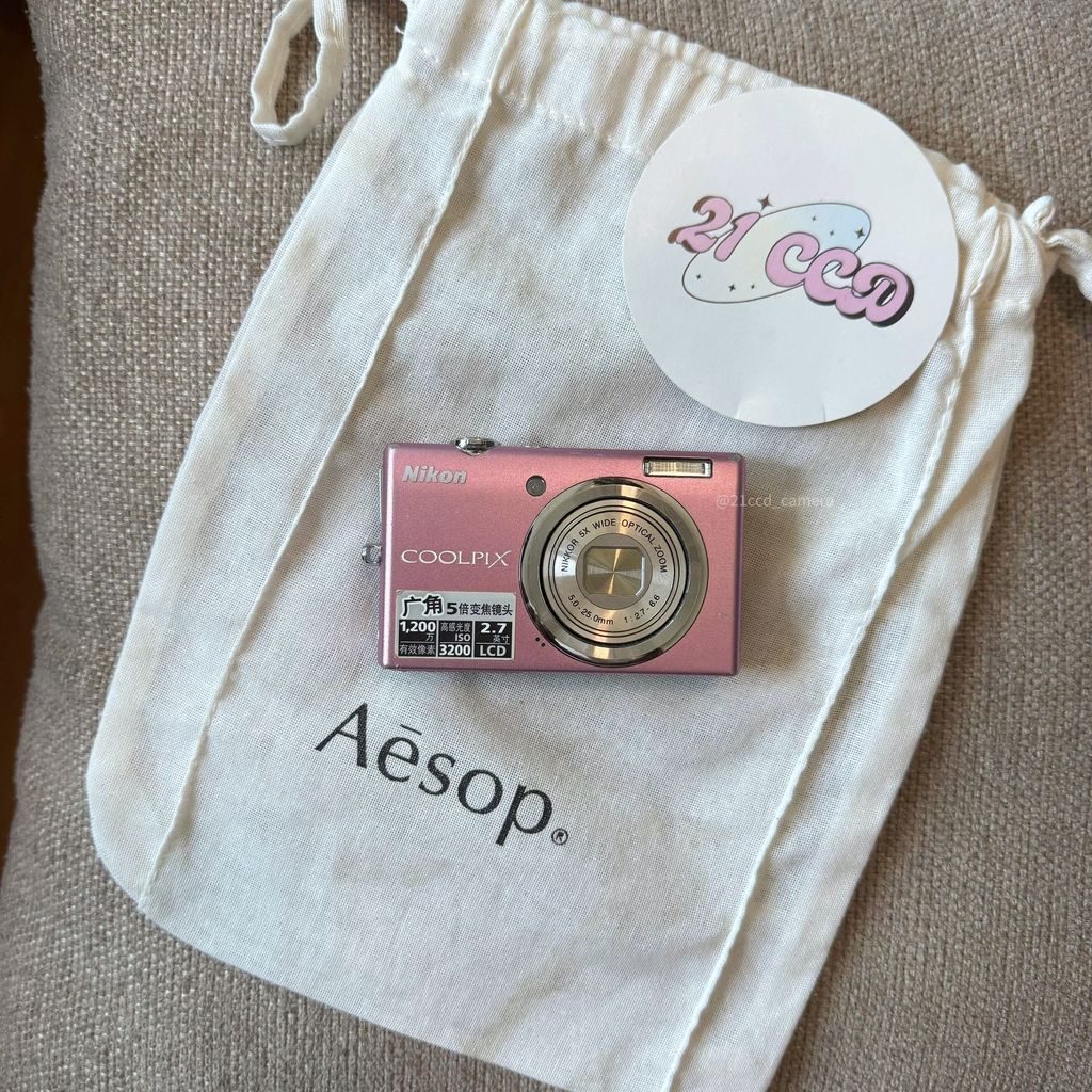 image_5A297450-8C71-422F-AD26-4C7C1197C502_1769487979