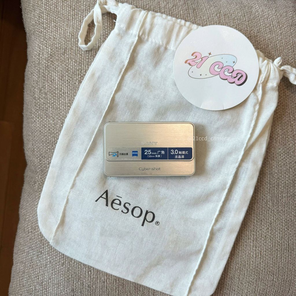 image_1F94ECA1-A571-4B97-8C53-140C53ECE3F4_1769488542