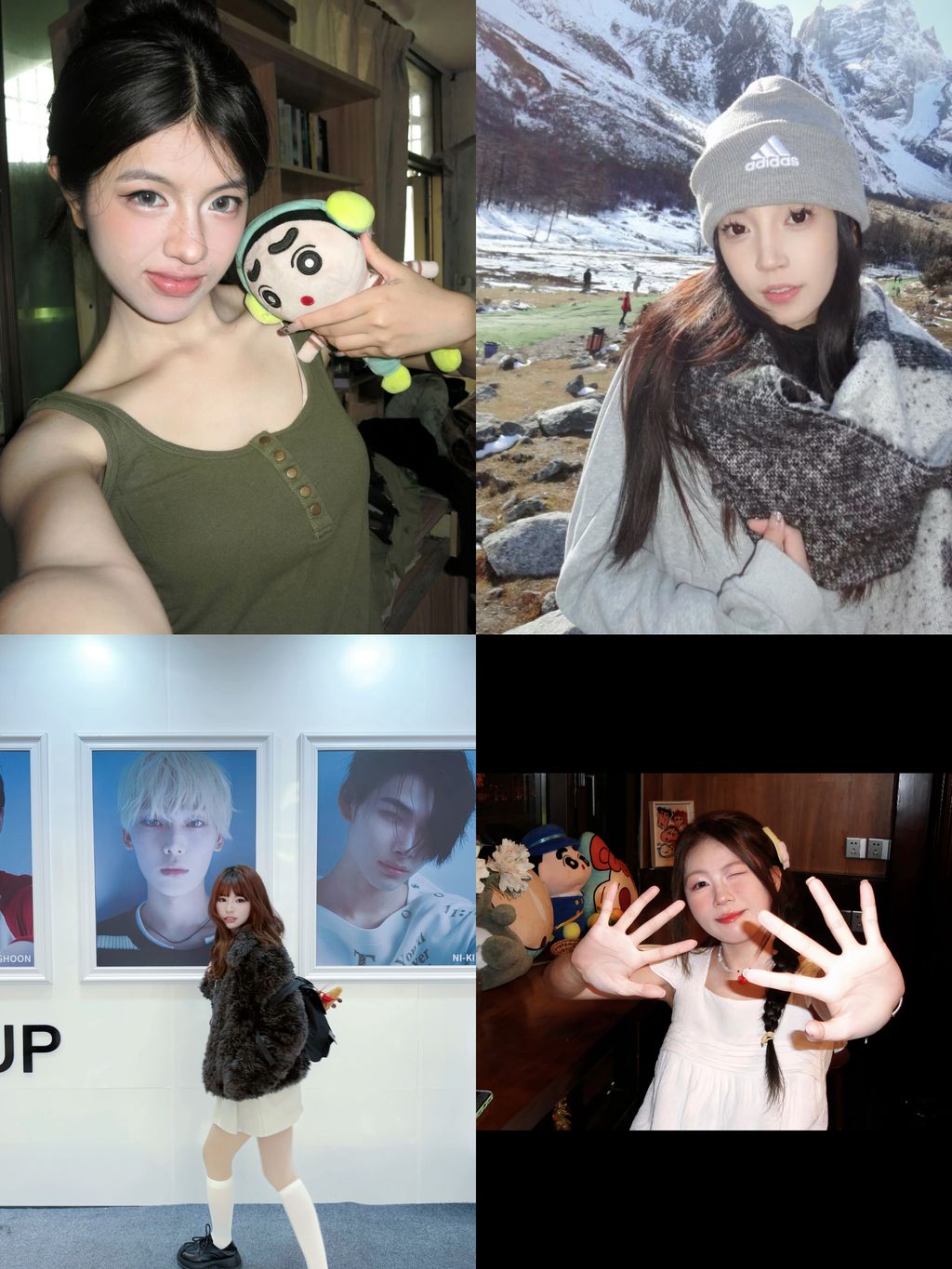 image_670E339C-4030-4A8A-B5AD-49AD29AA5A8F_1770617302