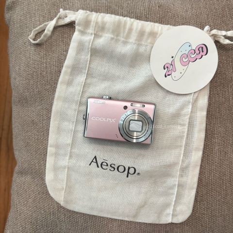 image_E6EB644D-2279-42B6-9E8C-CE9DD0AF1BAB_1770619997