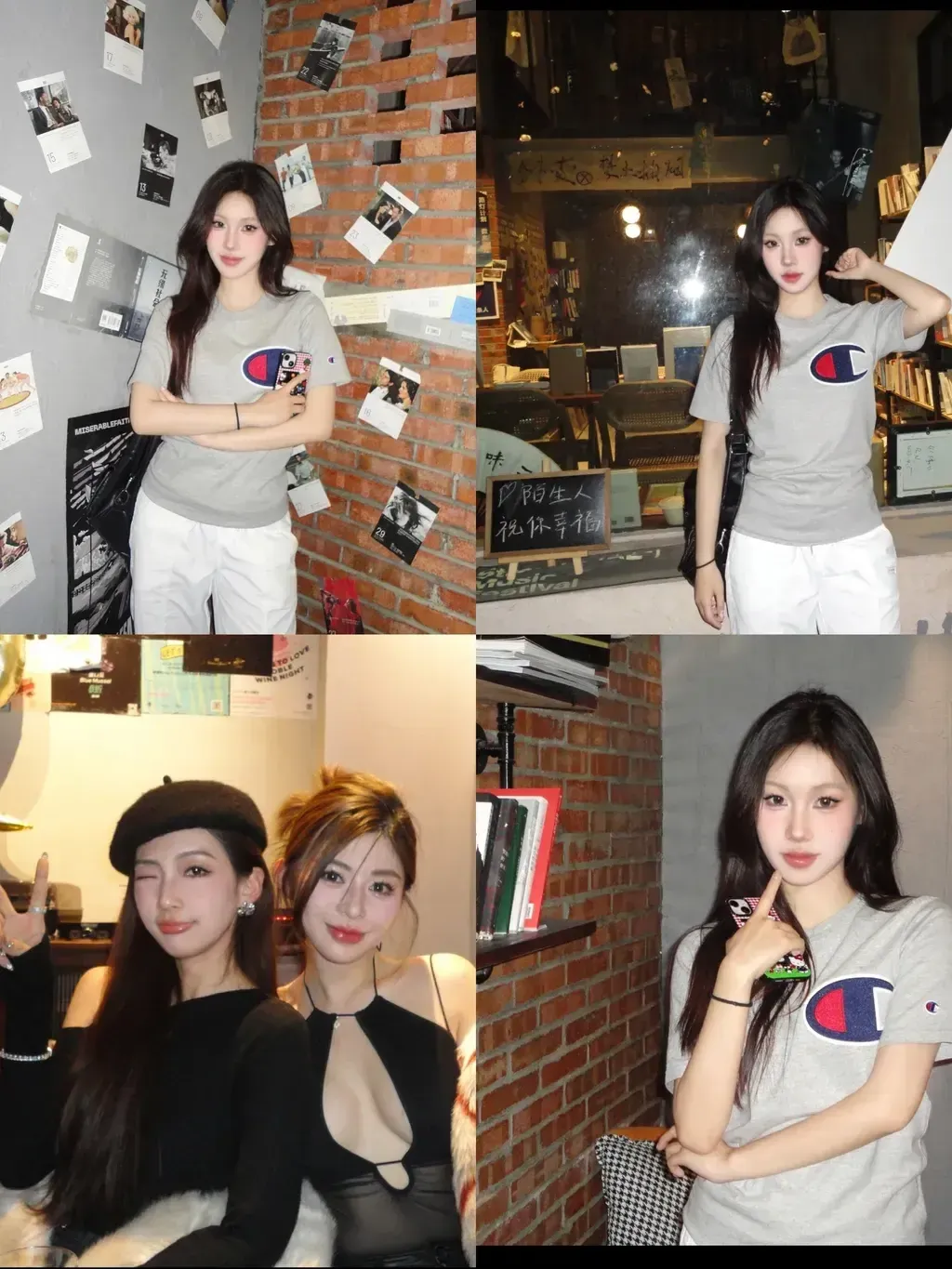 image_5120D46D-2B88-4B0B-A74E-61A242990A19_1770775473