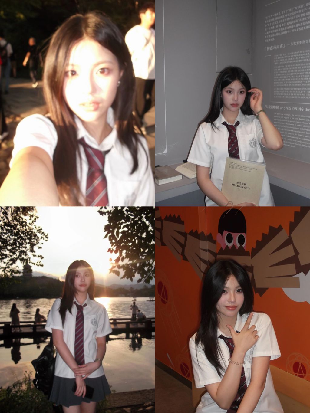 image_F80548E9-5995-4022-8394-863D25456990_1770776319