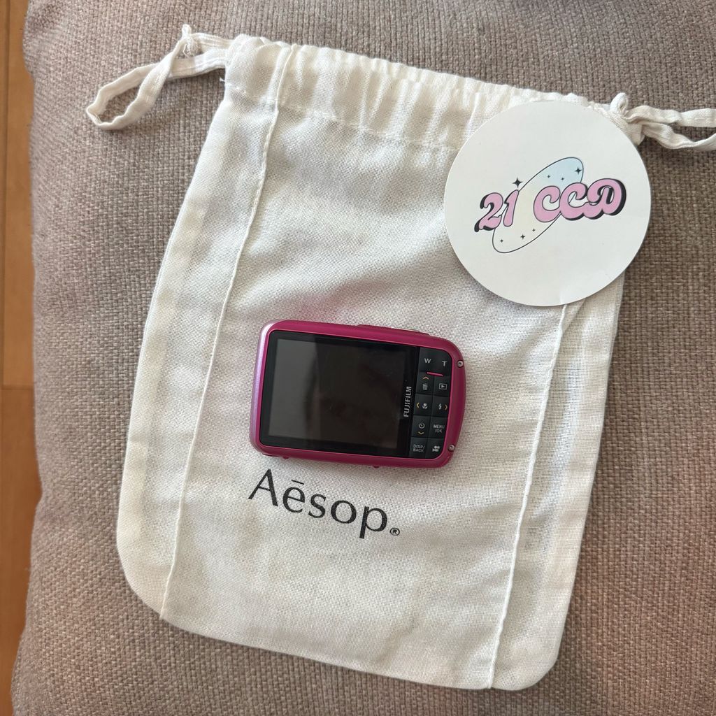 image_F5132CD2-AF61-4837-8517-34BF588EACD5_1770871806