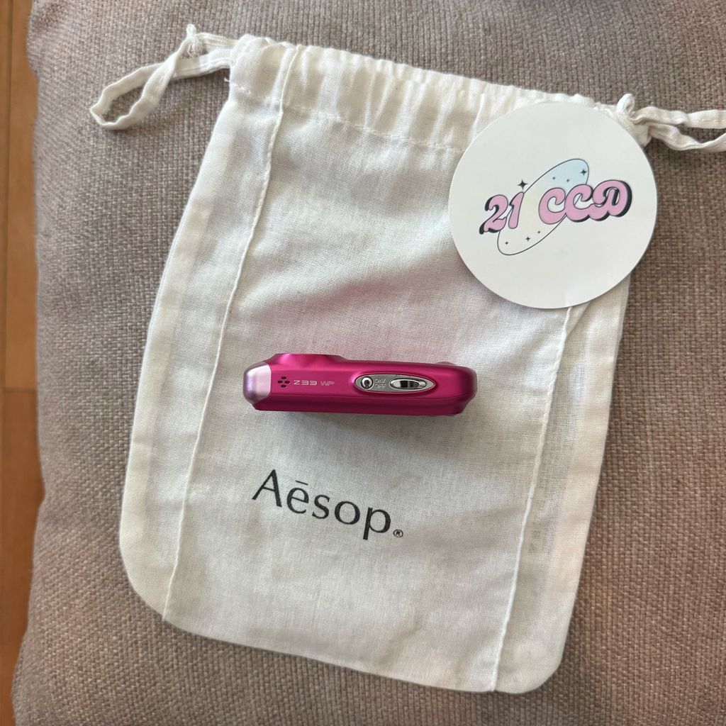 image_3E0F1366-2444-43E1-AFCA-E9376286290C_1770871807