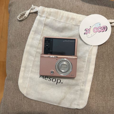 image_9F180C48-68CD-42E2-B814-ECEEC60B80AF_1771154457