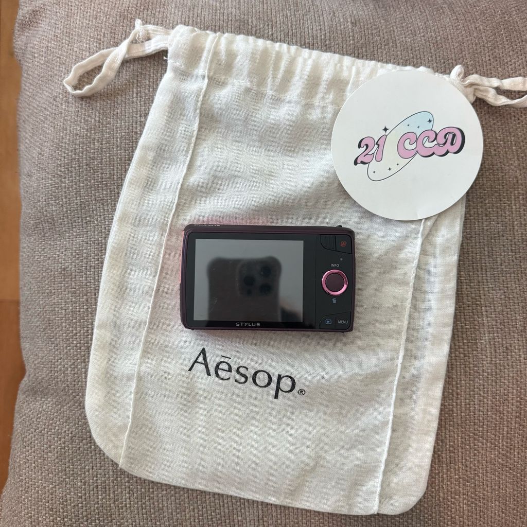 image_9F4077BF-DBEA-4238-9155-A1D732169F15_1771260807