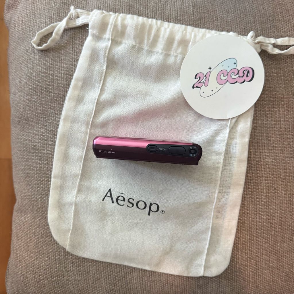 image_6D3DC8D5-0CBE-4D26-A8F3-0955B69F6769_1771260807