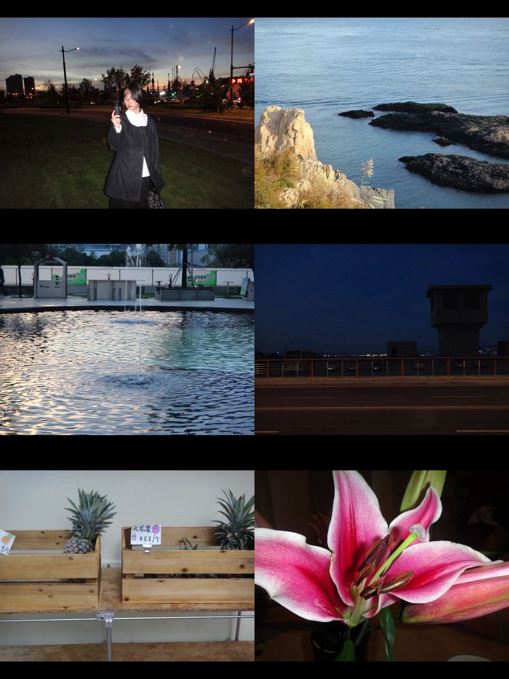 image_3D0785BF-FAC0-4542-AABF-3B6077DE2C4E_1771261350