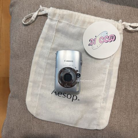 image_FA78F360-4810-4427-9B5A-DC4BA45C3911_1771509889