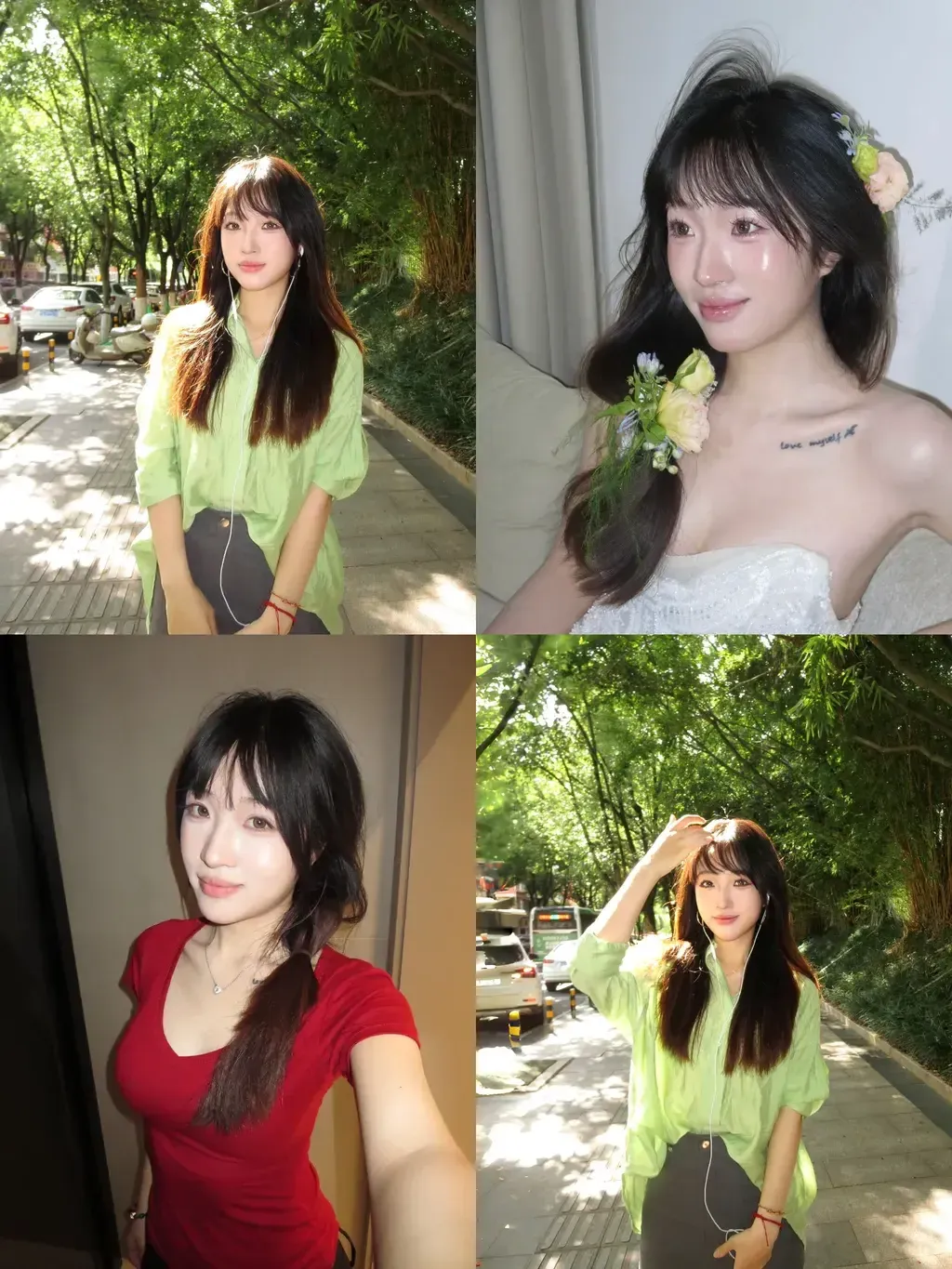 image_883E1F5A-867C-4638-8155-36EA42A8D3B9_1771558374