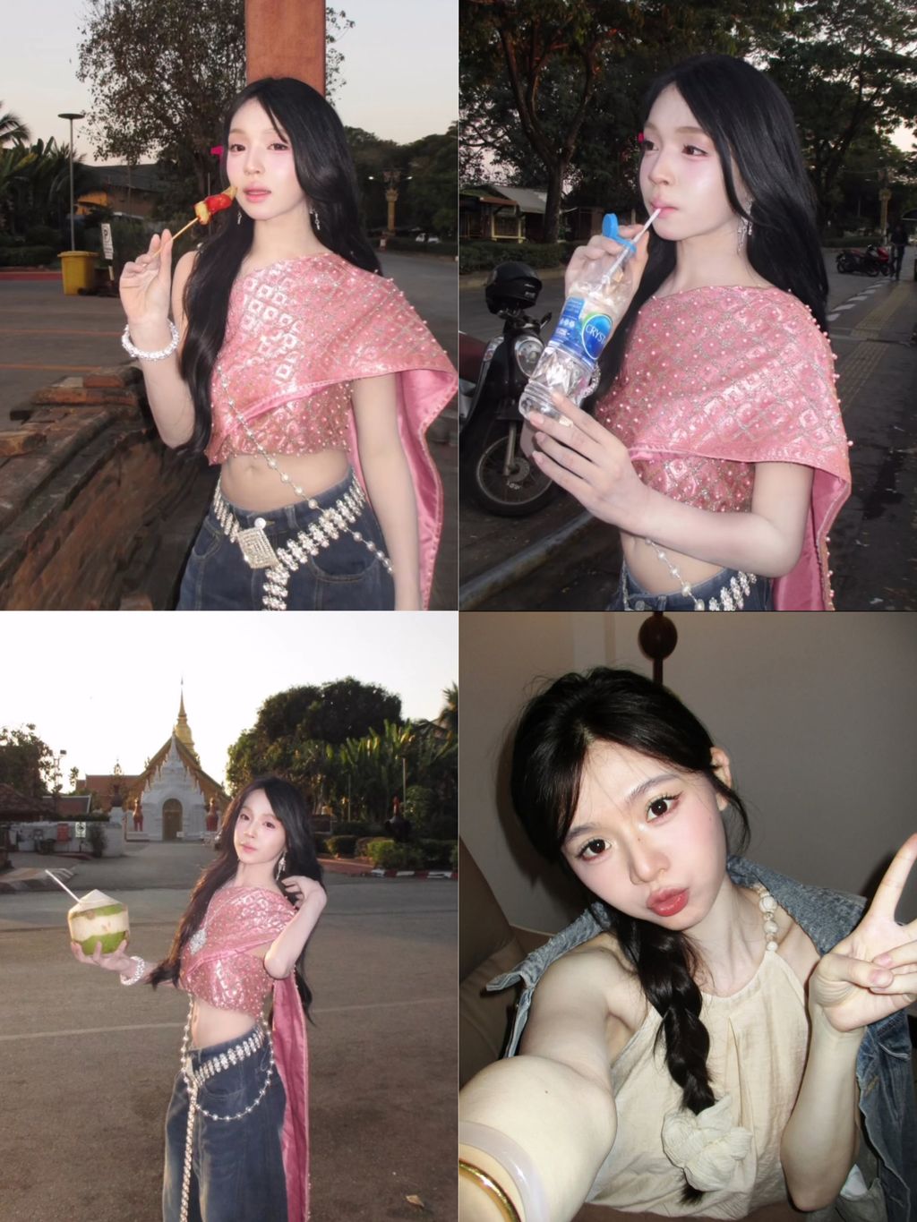 image_A7254445-AE6E-48BA-852F-81D6B388C2D4_1771573262