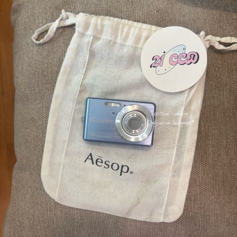 image_C8CC2448-1198-44C0-BF9D-870E0CC32551_1772077239