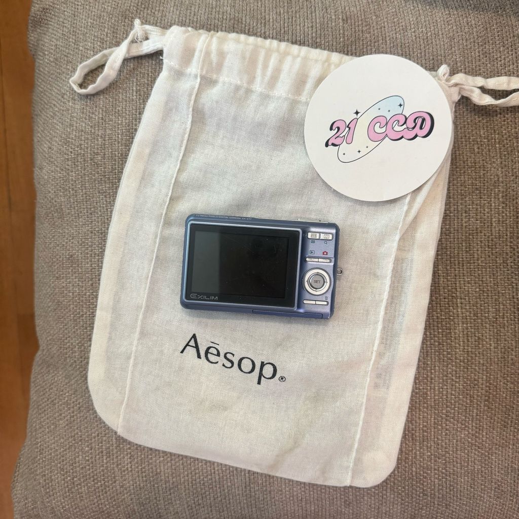 image_9664474E-D150-4732-8E0D-7372B636C094_1772077239