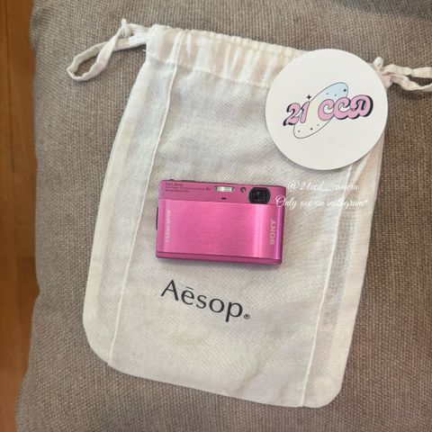 image_50687C8F-C04F-4BAA-881C-614E2BD83B5D_1772077514