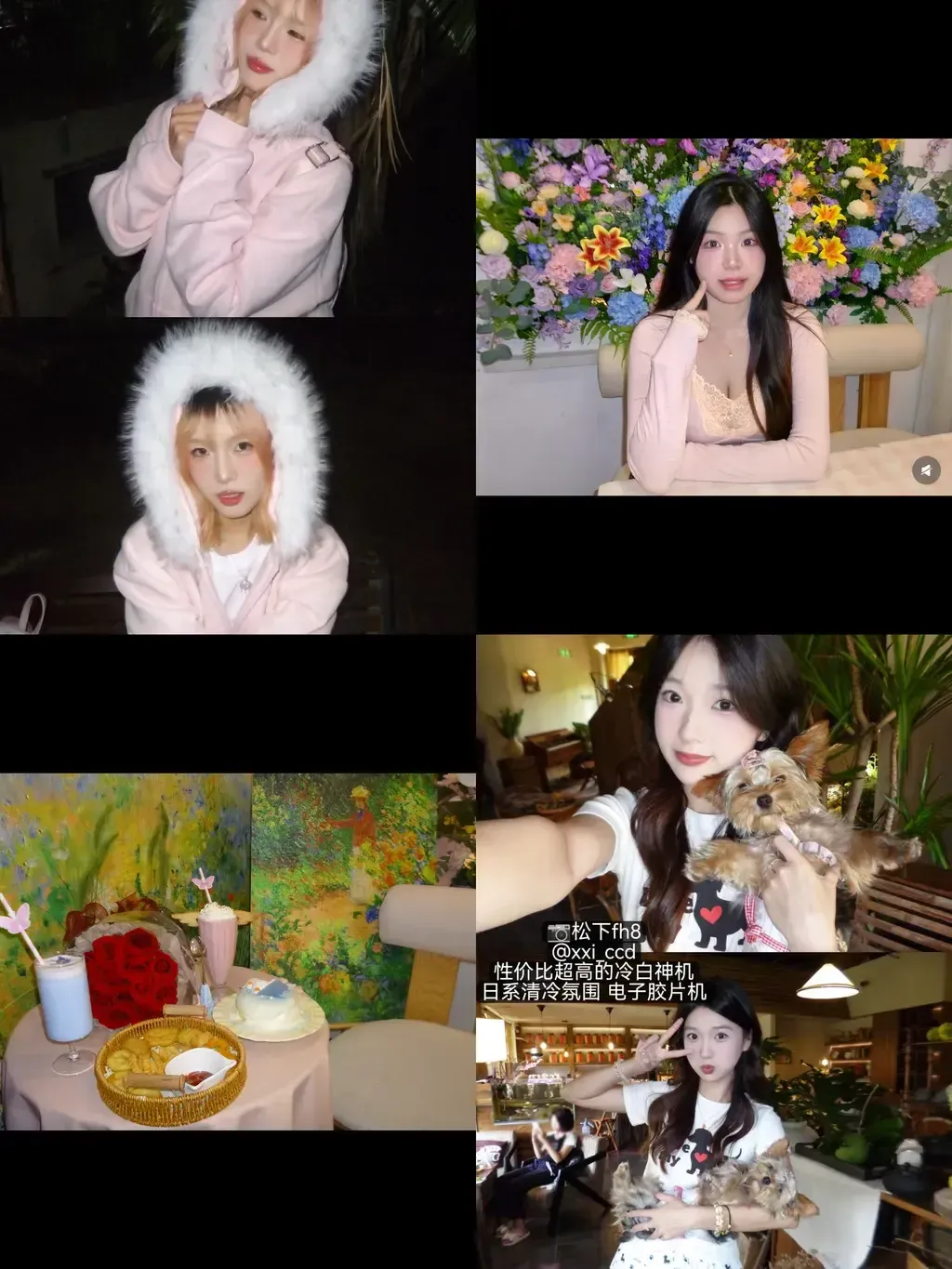 image_75CBDD25-2145-485B-846C-B62B0B57D9BF_1772182493