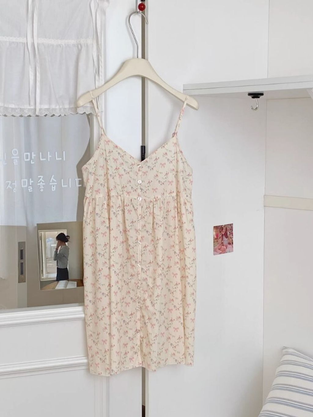 tw-11134207-820l9-mm5ot1luk83lef