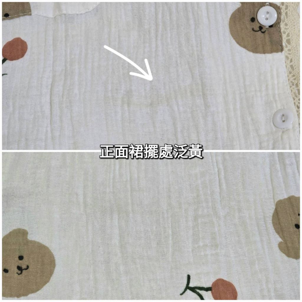 741098