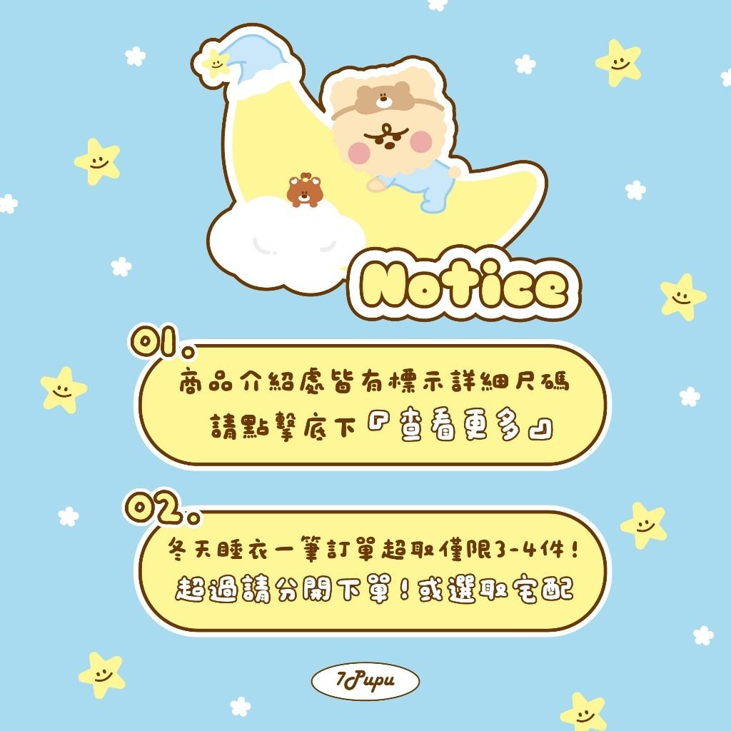 tw-11134207-81zto-mik3t57adkp3df