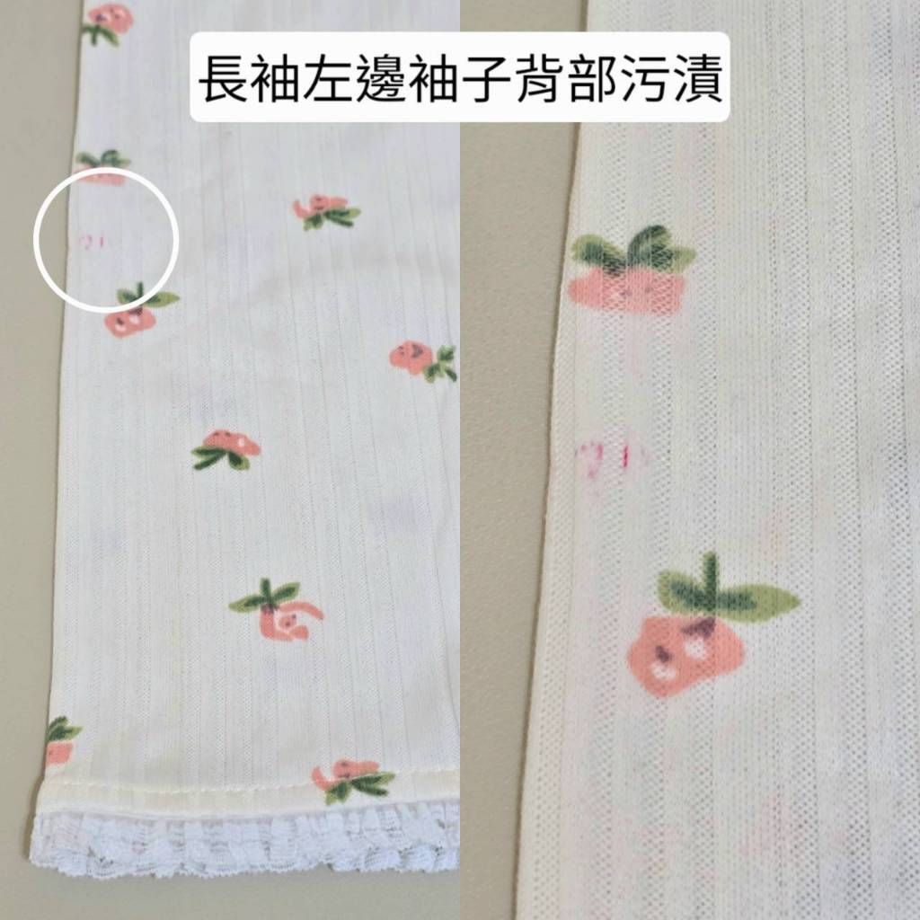 tw-11134207-7rbk2-matc60ww2nh498