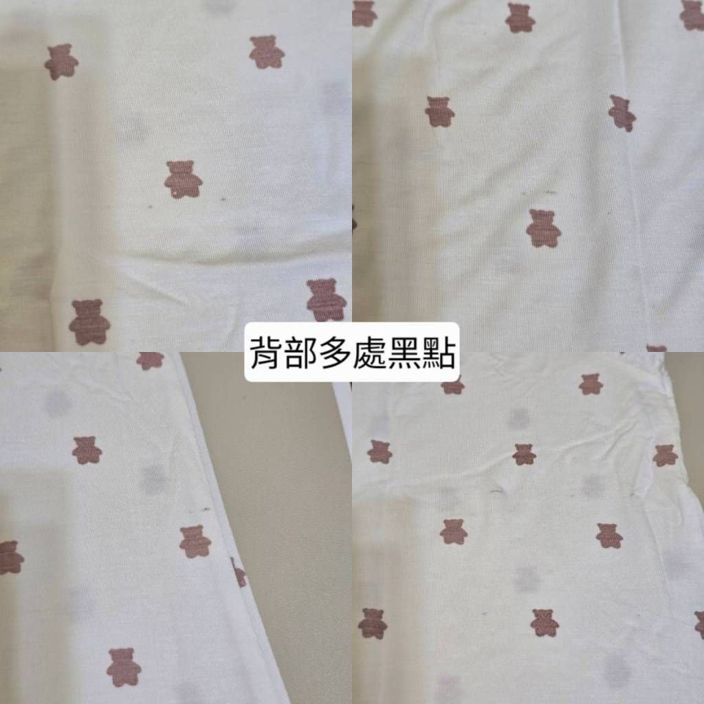 tw-11134207-7ra0g-mck9f5iu7san25