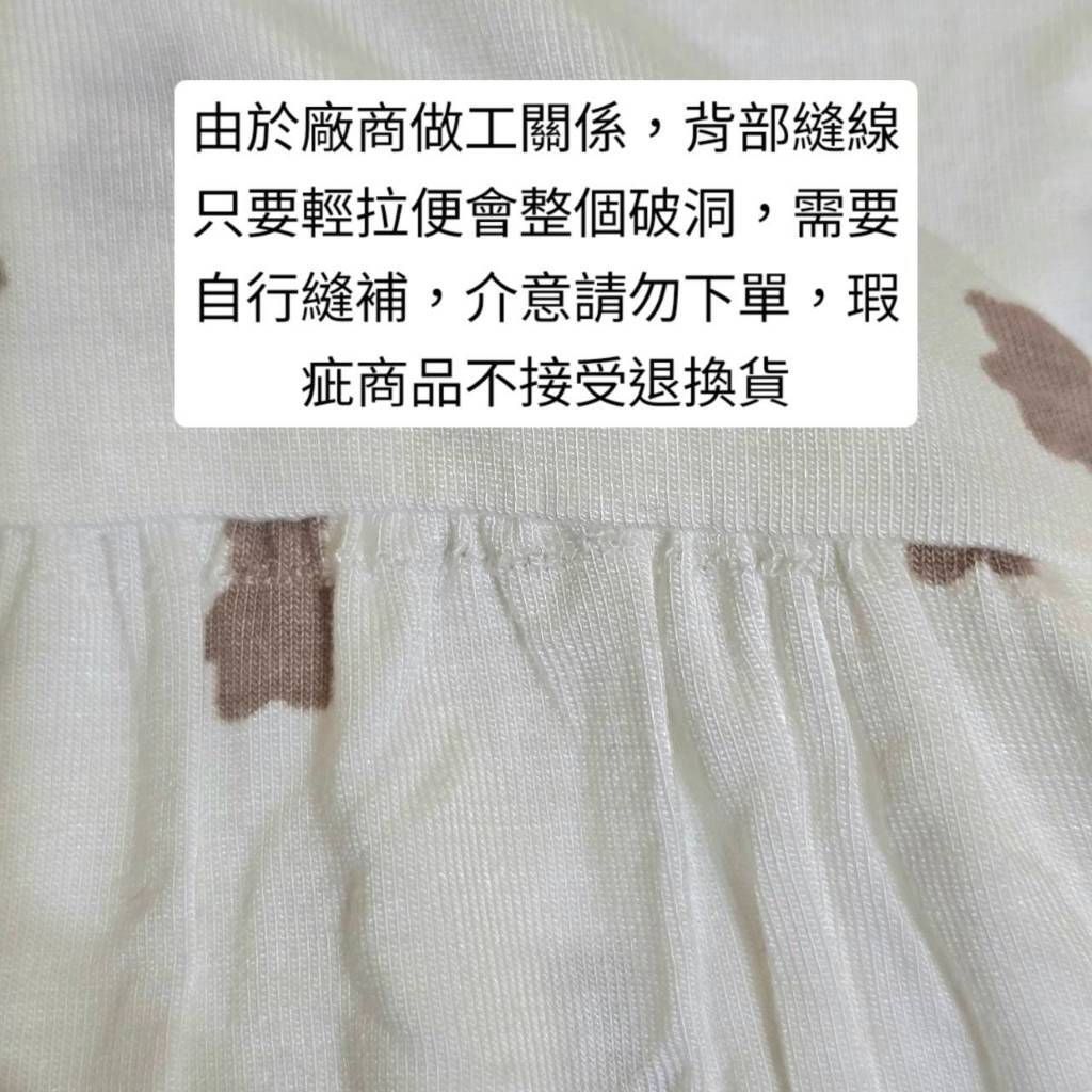 tw-11134207-7rbke-m9jyr4ehhc6e41