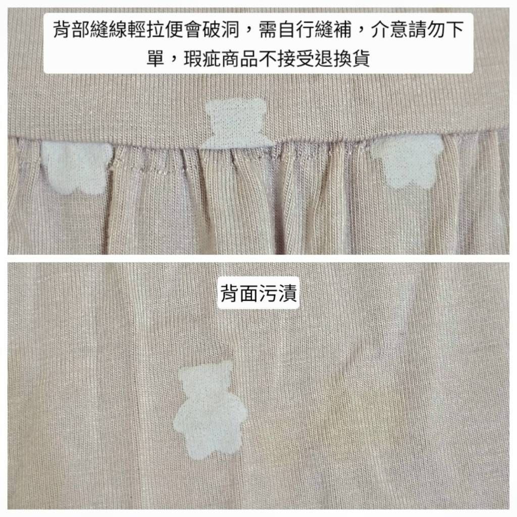 tw-11134207-7rbk7-m9ty53vj6q7tc5