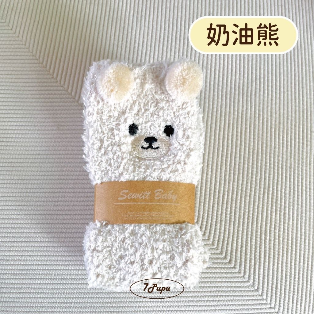 tw-11134207-7r991-lt58i3tse85ub8