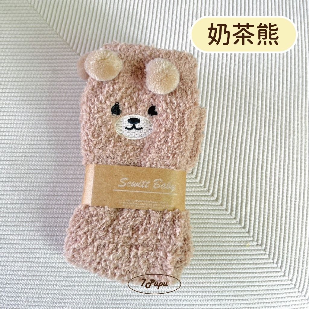 tw-11134207-7r98u-lt58i3tsbf0yf8