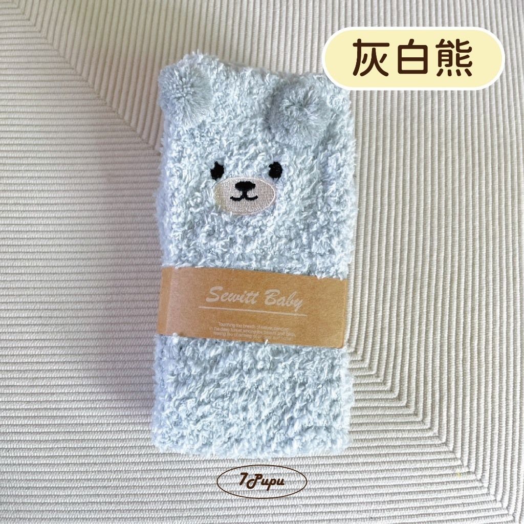 tw-11134207-7r98r-lt58i3tsfmqa4b