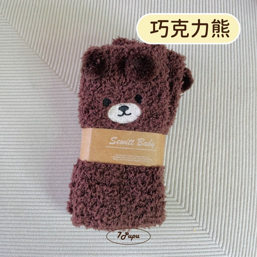tw-11134207-7r98v-lt58i3tsctle79