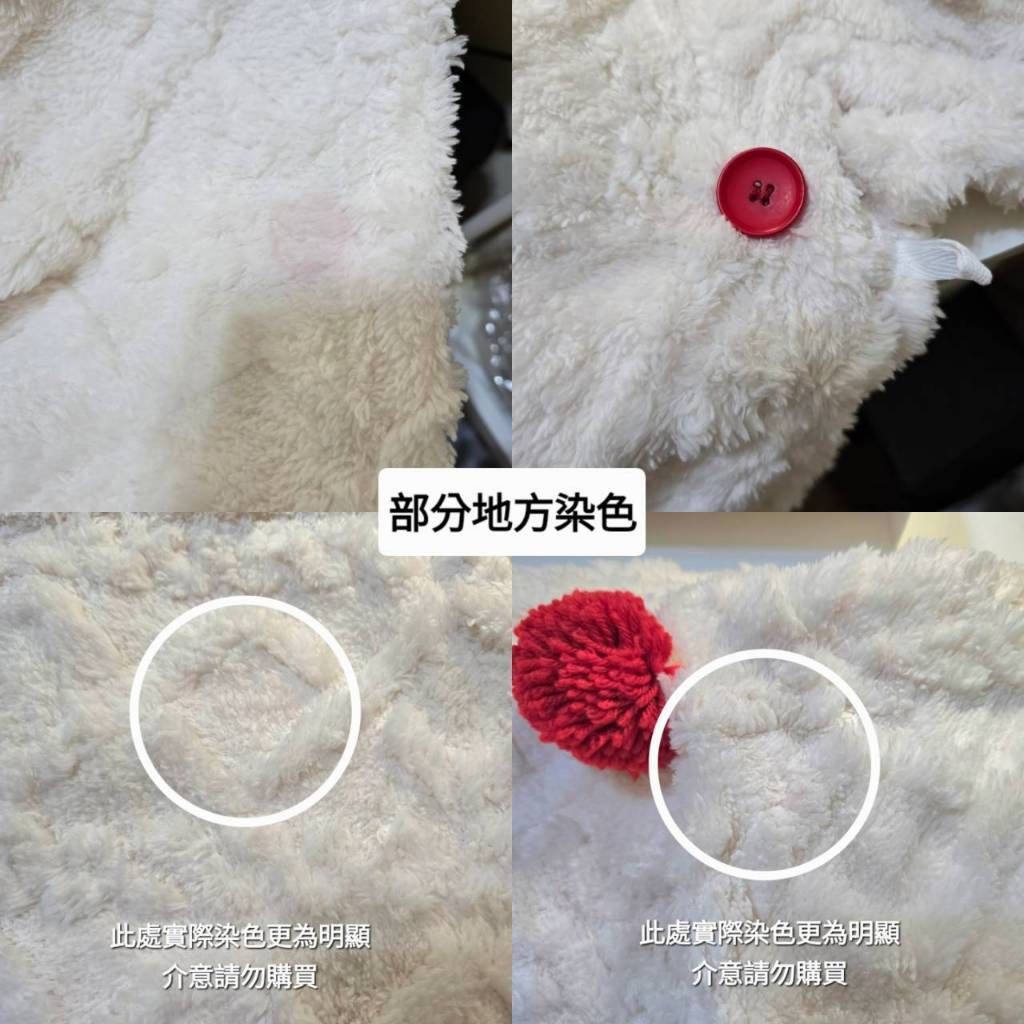 tw-11134207-7rase-m4rb6gytok5n33