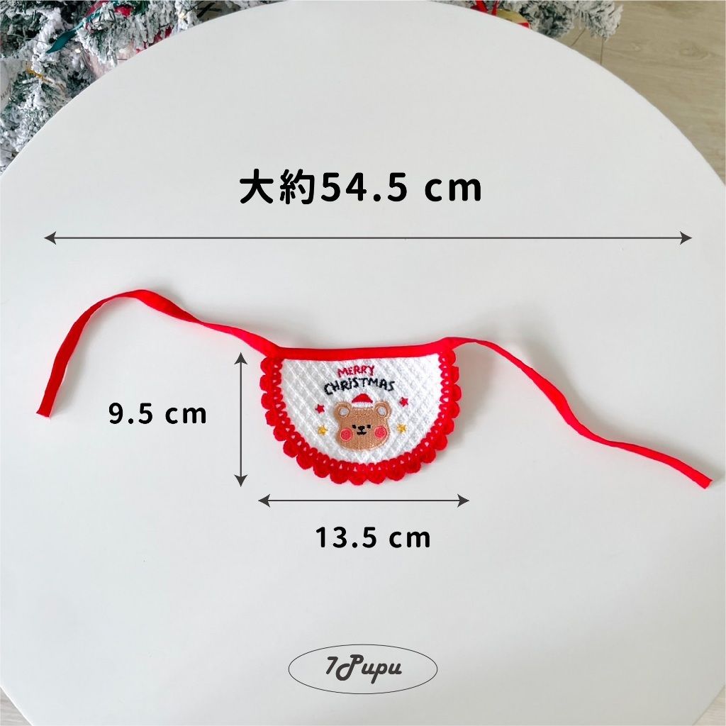 tw-11134207-7r98w-lp287cxj4shj21