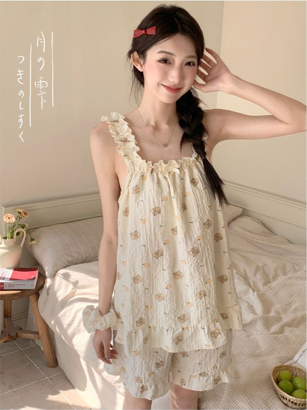 tw-11134207-7rbk6-m84isksr5dvp88