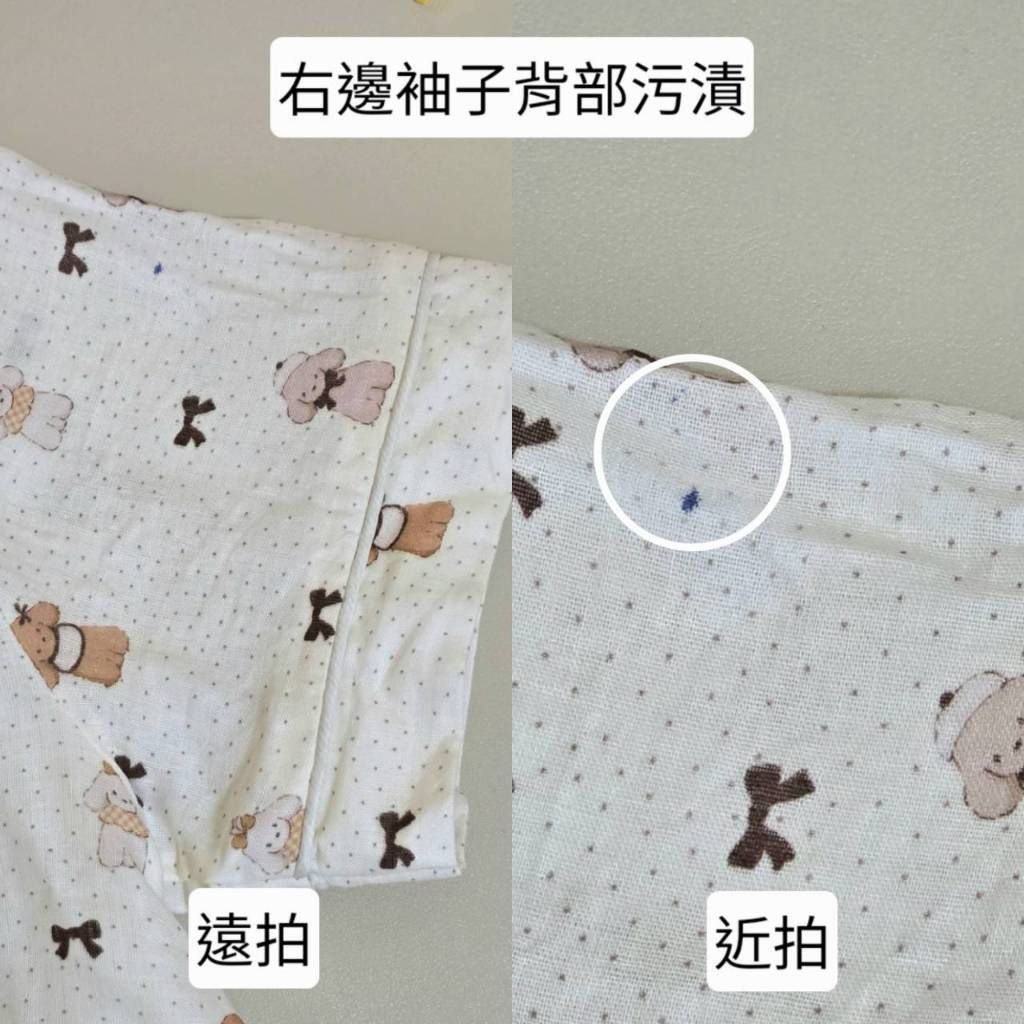 tw-11134207-7rbk6-maky4yrwoj889b