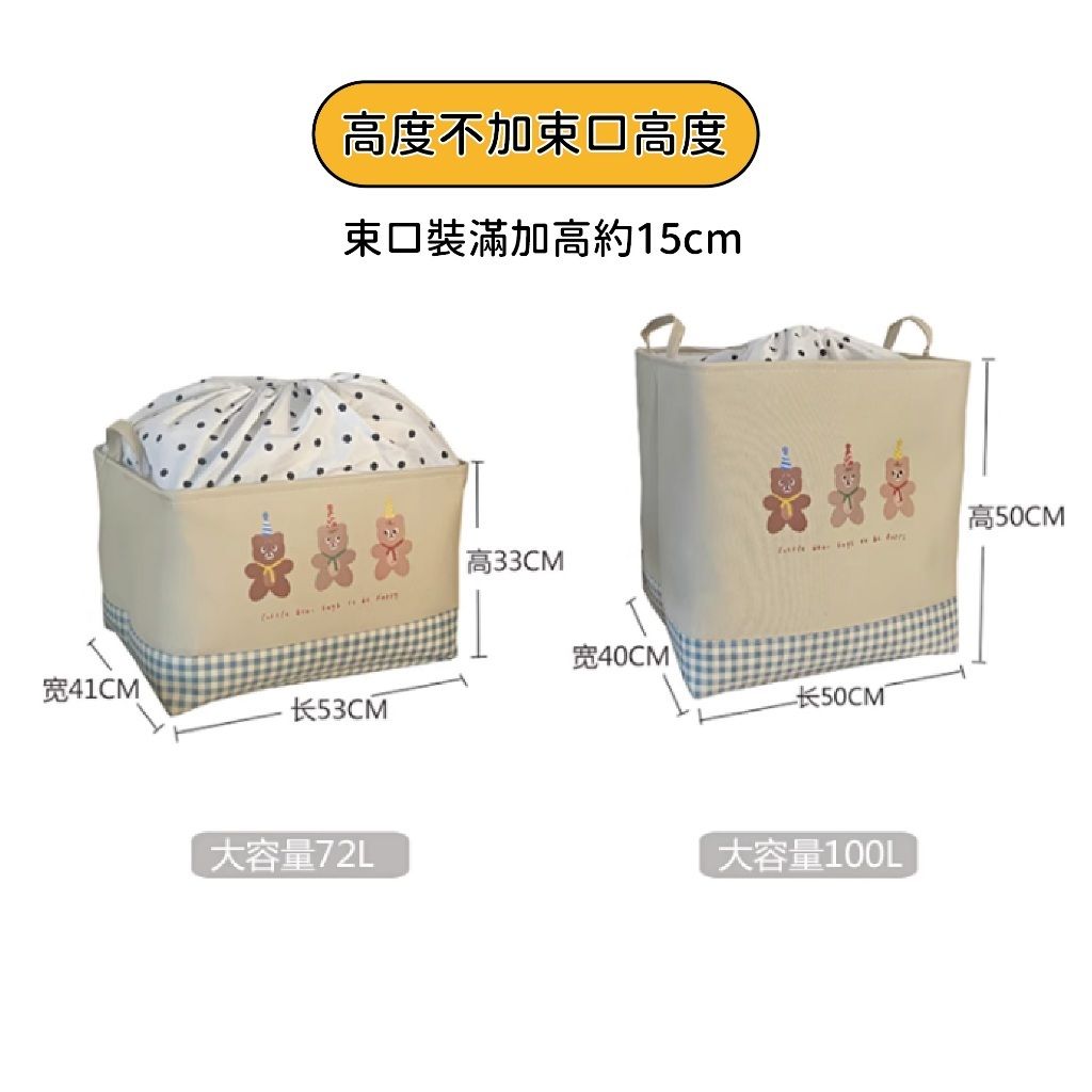 tw-11134207-7r98v-lqluoiuvmps2b0