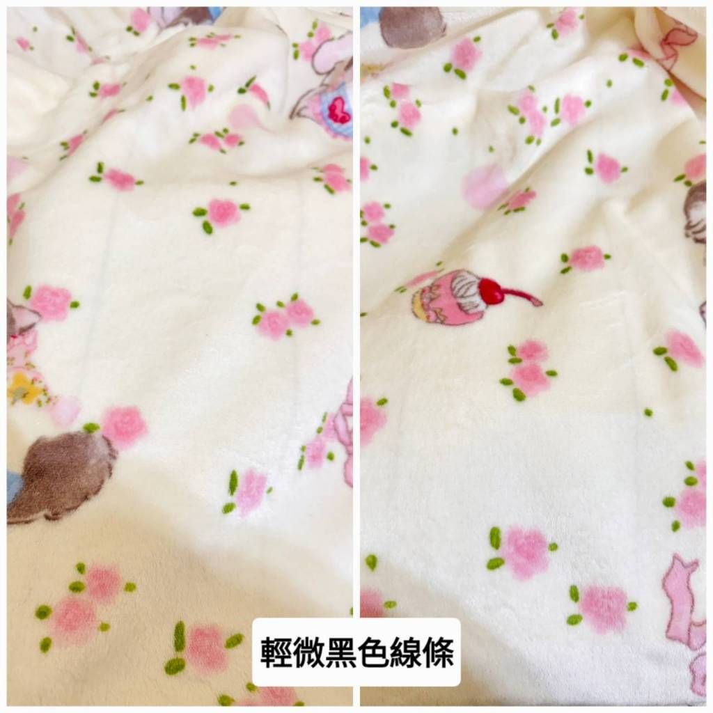 tw-11134207-7rash-m4k4thb946x7a2