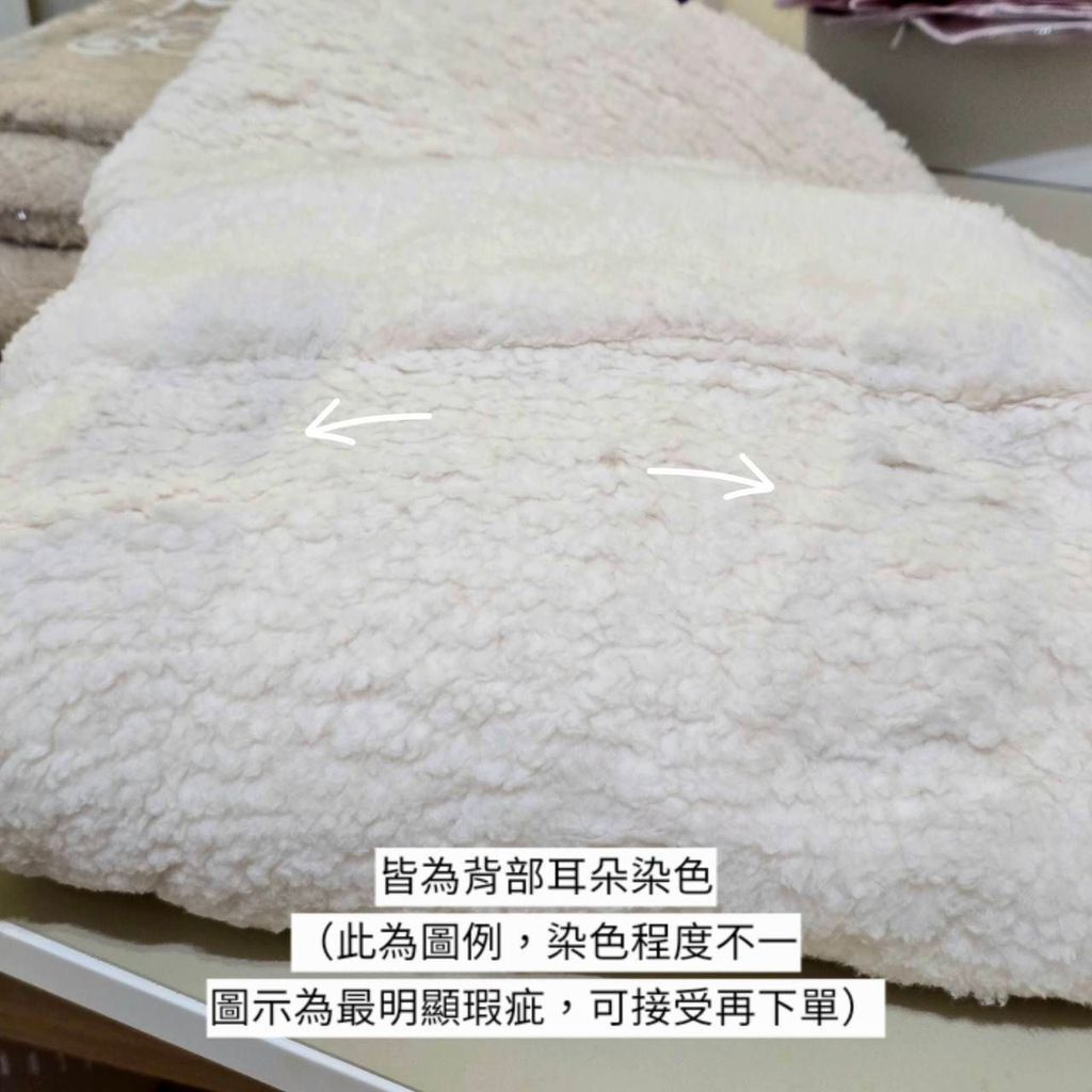 sg-11134201-821fd-mgro1bj6v40f95