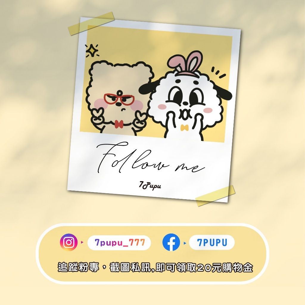 tw-11134207-7r992-lnralgtmtyxpa1