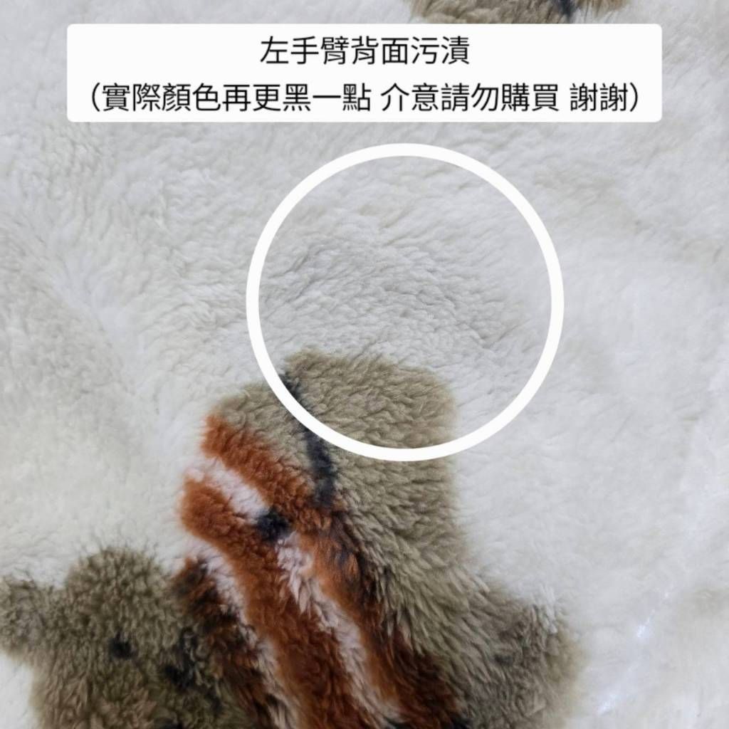 tw-11134207-7rbk8-m6rz3lgyy76s2a