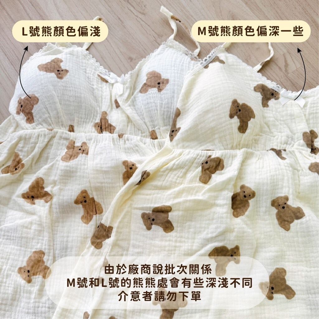 sg-11134201-824ig-me453b0pf9q835